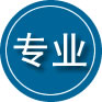 阿拉善右旗专业道路救援