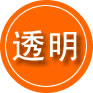 阿拉善右旗救援费用合理